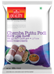 Quality Food Products - Chemba Puttu Podi