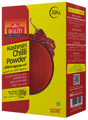Quality Food Products - Kashmiri chilli Powder | 200g