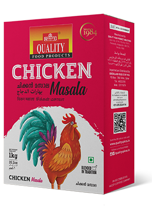 Quality Food Products - Chicken Masala | 200g