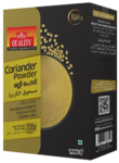 Quality Food Products - Coriander | 200g
